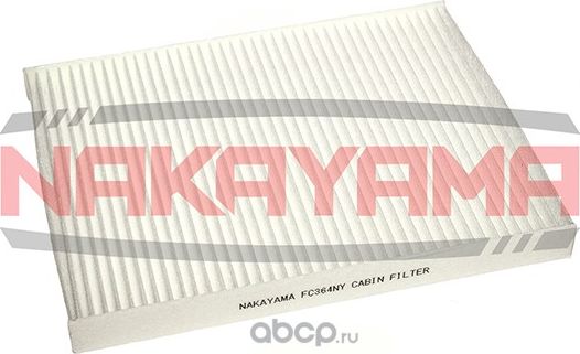 Фильтр салона Nakayama FC364NY Nakayama. Артикул FC364NY