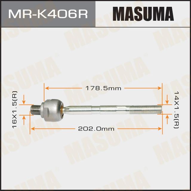 Рулевая тяга Masuma. Артикул MR-K406R