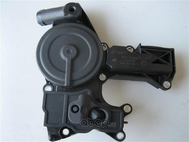 Маслоотделитель VAG. Артикул 06H103495E