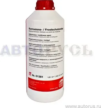 Антифриз красный 1 5 литра (Febi Bilstein). Артикул 1381