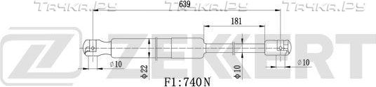 Амортизатор (упор) багажника Zekkert. Артикул GF-2546