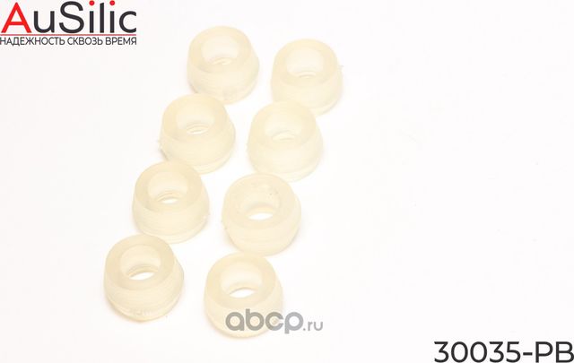 К-кт полиуретановых, втулок амортизаторов задних (8 шт. Гарантия 2 года) (Ausilic). Артикул 30035PB