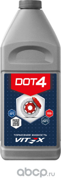 Тормозная жидкость Vitex ДОТ-4 910 гр Vitex. Артикул V800411
