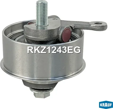 Ролик натяжной ГРМ Krauf. Артикул RKZ1243EG