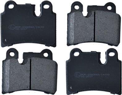 Тормозные колодки ASAM. Артикул 55428