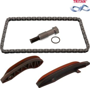 Цепь ГРМ SWAG верхний для BMW 5 VII (G30/G31) 2016-2026. Артикул 20 94 9507