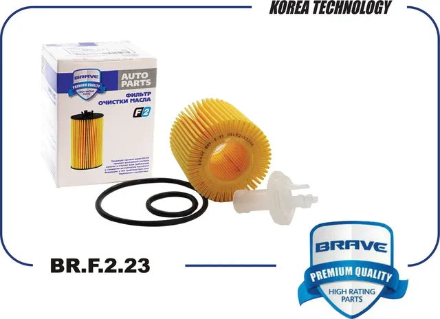Фильтр масляный (Brave). Артикул BR.F.2.23