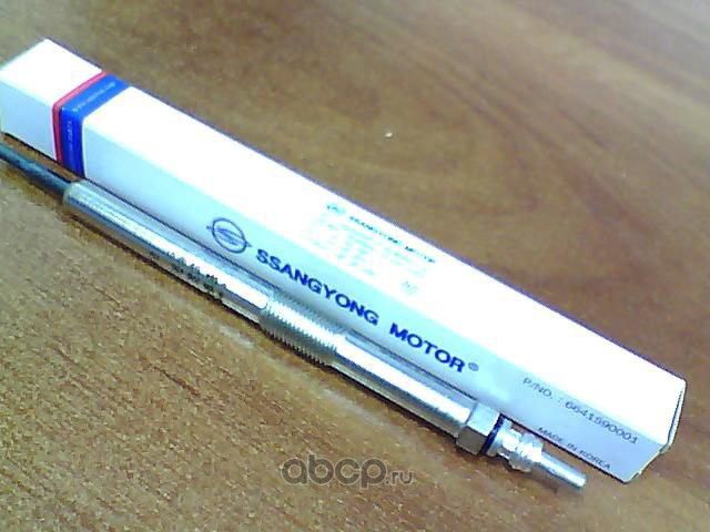 Свеча зажигания SsangYong. Артикул 6641590001