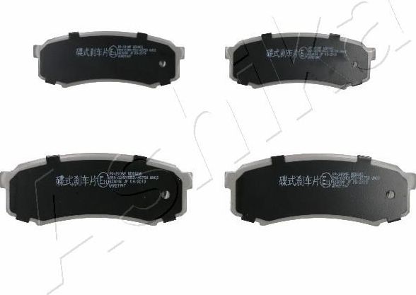 Тормозные колодки ASHIKA. Артикул 51-02-210