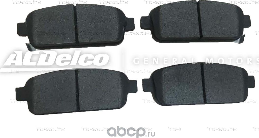 Тормозные колодки ACDelco. Артикул 19372198