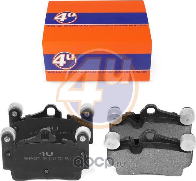 КОЛОДКИ ЗАД AUDI CAYENNE (9PA) TOUAREG (7LA, 7L6, 7L7) Q7 (4LB) (4U). Артикул 4UBP0274