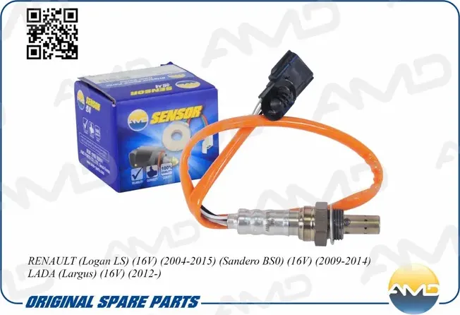 Датчик кислородный (оранжевый) (AMD). Артикул AMDSEN279