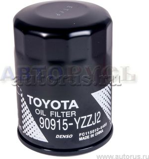 Масляный фильтр Toyota для Toyota Auris II 2015-2018. Артикул 90915YZZJ2