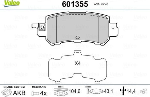 Тормозные колодки Valeo задние для Mazda CX-5 II 2017-2026. Артикул 601355