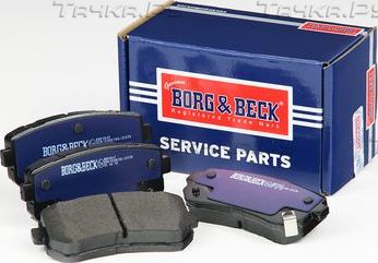 Тормозные колодки Borg & Beck. Артикул BBP2647
