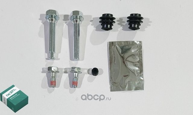 РЕМКОМПЛЕКТ НАПРАВЛЯЮЩИХ СУППОРТА (Dexel). Артикул X80B0032
