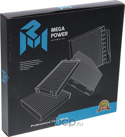 Фильтр воздушный салона HONDA Accord 9 (08-),8 (03-) MEGAPOWER Megapower. Артикул 81014040