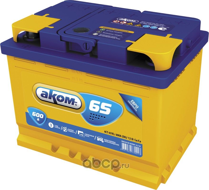 АККУМУЛЯТОР 6СТ- 65 АКОМ О.П.(ПУСКОВОЙ ТОК 600А) (Akom). Артикул 4607034730727