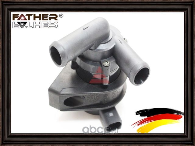 Насос водяной электрический (Father). Артикул F2514R70