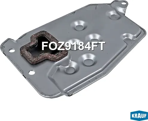 Фильтр масляный АКПП (Krauf). Артикул FOZ9184FT