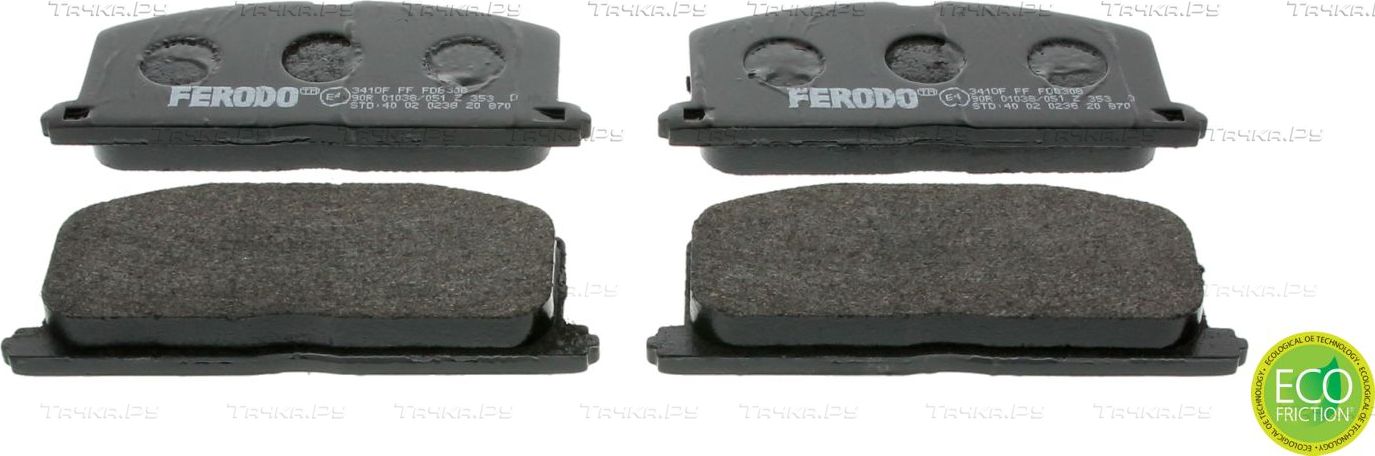 Тормозные колодки Ferodo Premier Eco Friction передние для Toyota Starlet IV (P80) 1989-1996. Артикул FDB308