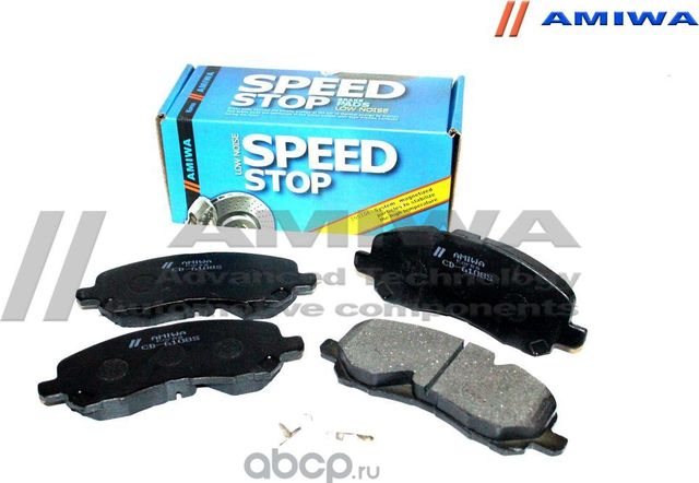 Колодки тормозные передние (Amiwa). Артикул CD6108S