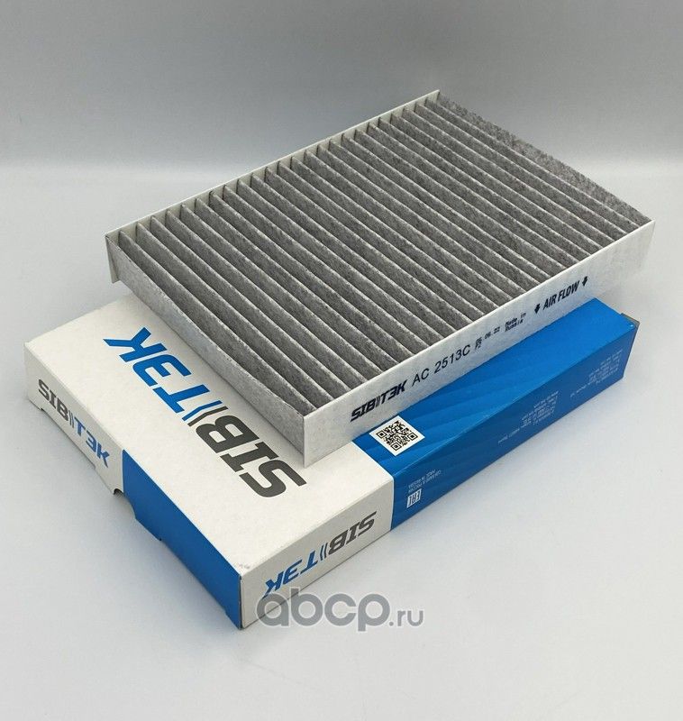 Фильтр салона угольный (Sibтэк). Артикул AC2513C