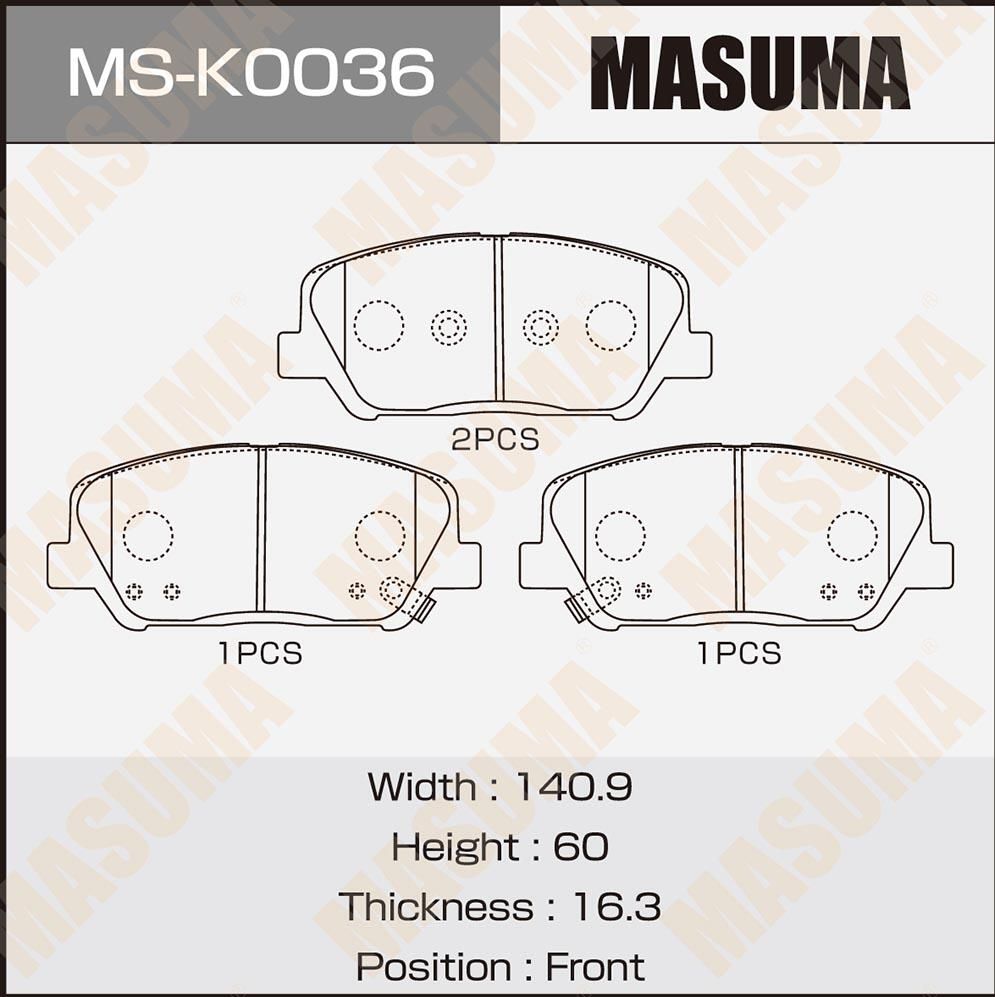Тормозные колодки Masuma. Артикул MS-K0036