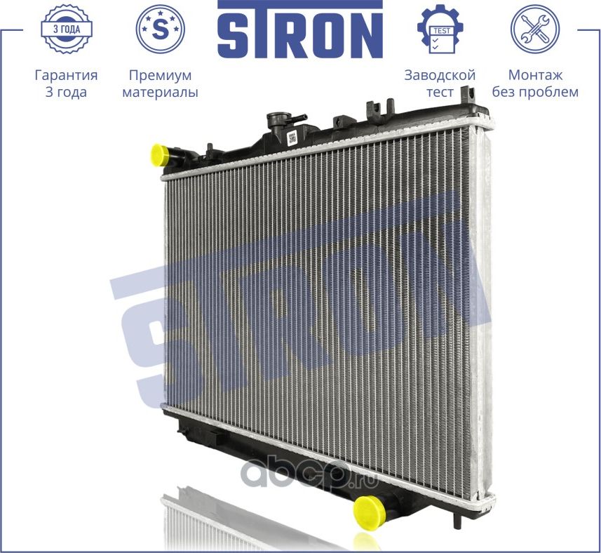 Радиатор двигателя (Stron). Артикул STR0648