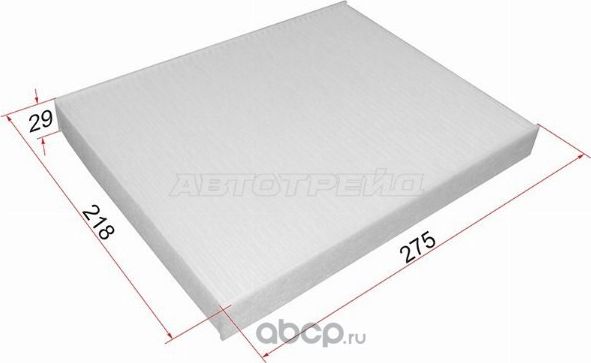 Фильтр салона VOLKSWAGEN TRANSPORTER T5 03-TOUARE (SAT). Артикул ST7H0819631A