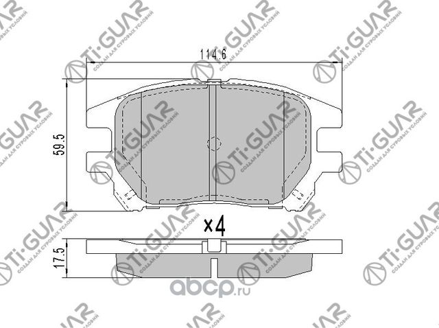 Колодки тормозные дисковые (TI-Guar). Артикул TG678