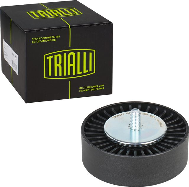 Направляющий (ведущий) ролик приводного поликлинового ремня Trialli. Артикул CM 5688