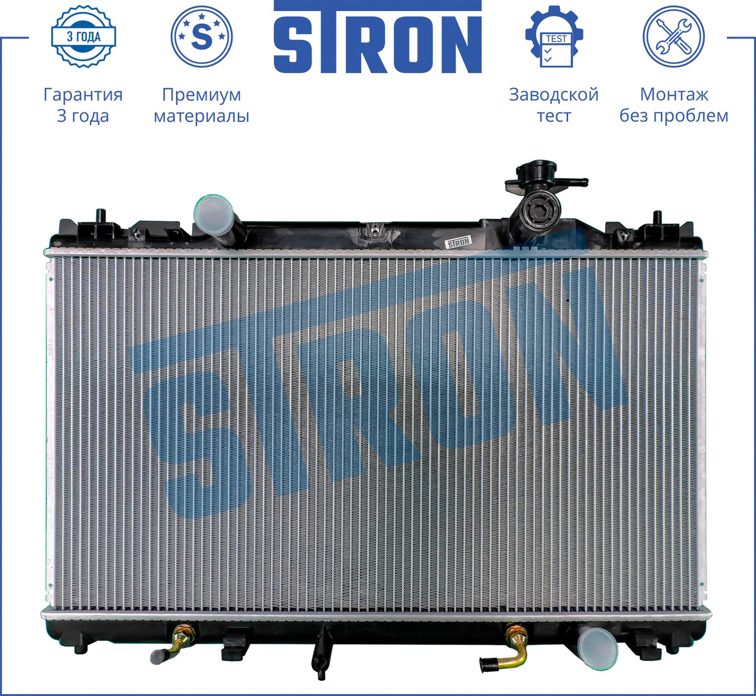 Радиатор охлаждения двигателя Stron для Toyota Camry 30 (V30, XV30) 2001-2006. Артикул STR0136