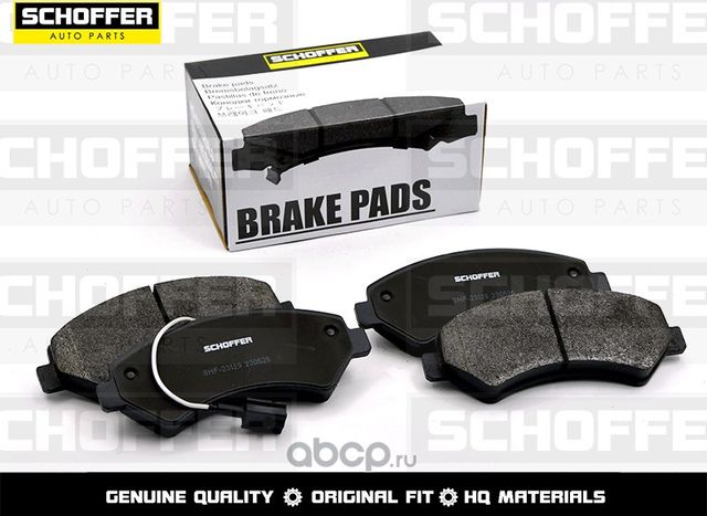 Колодки тормозные передние PEUGEOT BOXER 06-FIAT (Schoffer). Артикул SHF23129