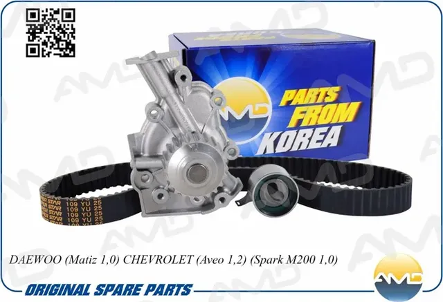 Комплект ГРМ (Matiz 1,0)/ (ремень ГРМ +ролик+помпа) AMD. Артикул AMDKITBR216