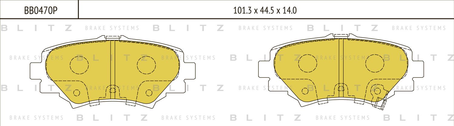 Колодки тормозные дисковые | зад | (Blitz) Blitz. Артикул BB0470P