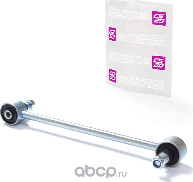 Стойка стабилизатора ЛАДА Vesta переднего левая/правая CS-20 CS-20. Артикул 11503
