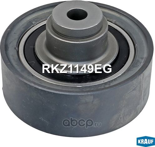 Ролик обводной ГРМ Krauf. Артикул RKZ1149EG