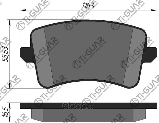 Тормозные колодки (TI-Guar). Артикул TG0478