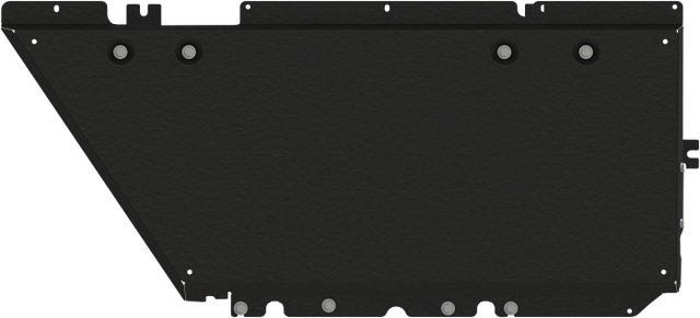 Защита Шериф (2 мм) для топливного бака Voyah Free EVR Hybrid 2023-2026. Артикул 60.6202