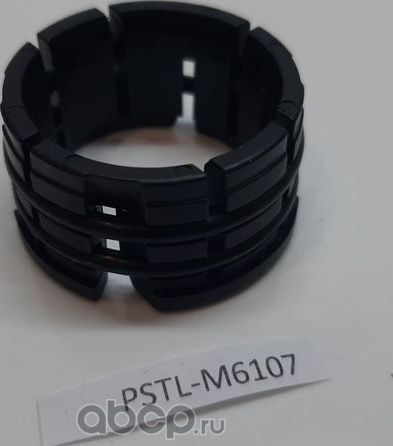 Втулка рулевой рейки Hyundai i40 2011-, Hyundai Santa Fe 2012-, Hyundai Sonata V (Pstpro). Артикул PSTLM6107