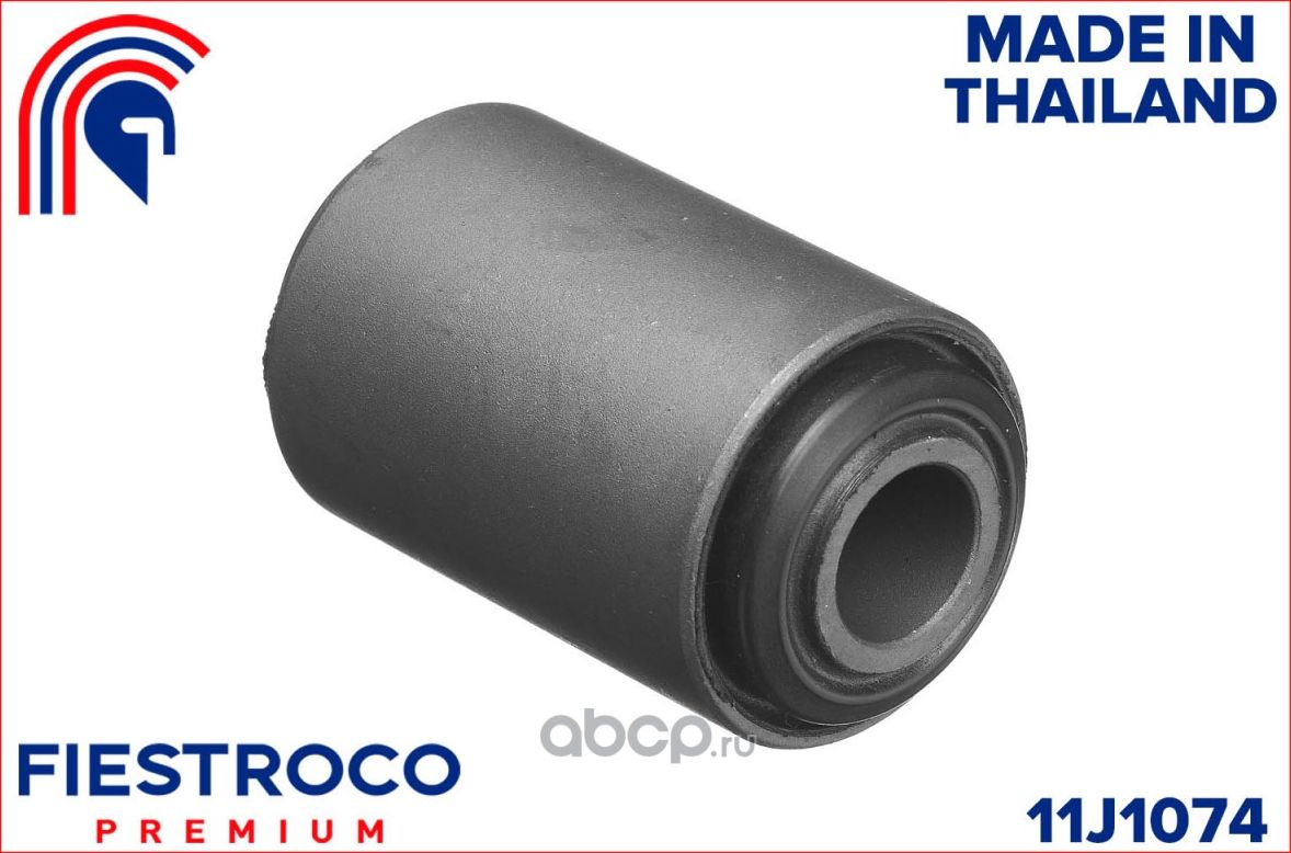 Сайлентблок рычага NISSAN SUNNY/ALMERA 90-95 пер.подв.пер. (Fiestroco). Артикул 11J1074