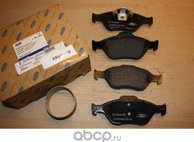 Тормозные колодки Ford. Артикул 1101464