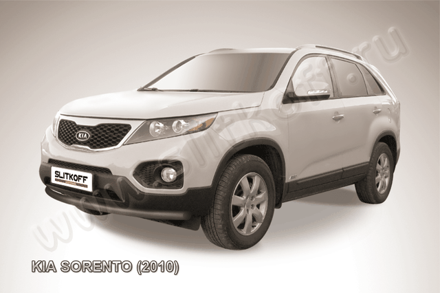Защита Slitkoff переднего бампера d57 радиусная ЧЕРНАЯ матовая для Kia Sorento II 2009-2012. Артикул KS10-004B