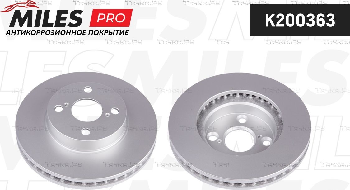 Тормозной диск Miles передний для Lifan Solano I (620) 2008-2016. Артикул K200363