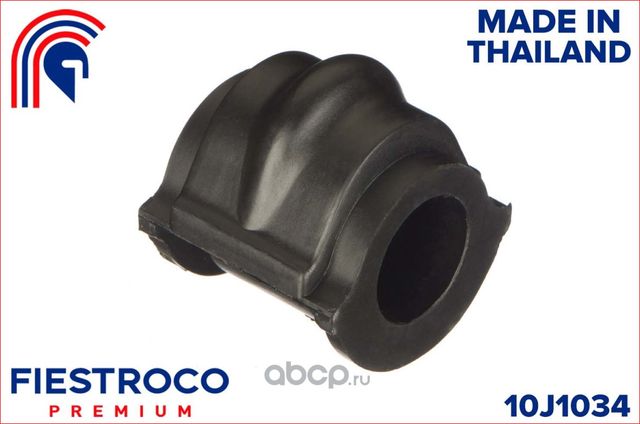 Втулка стабилизатора NISSAN ALMERA 00-06 пер.подв. (Fiestroco). Артикул 10j1034