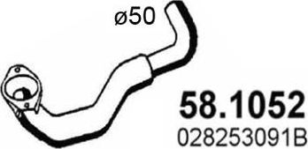 Глушитель Asso. Артикул 58.1052