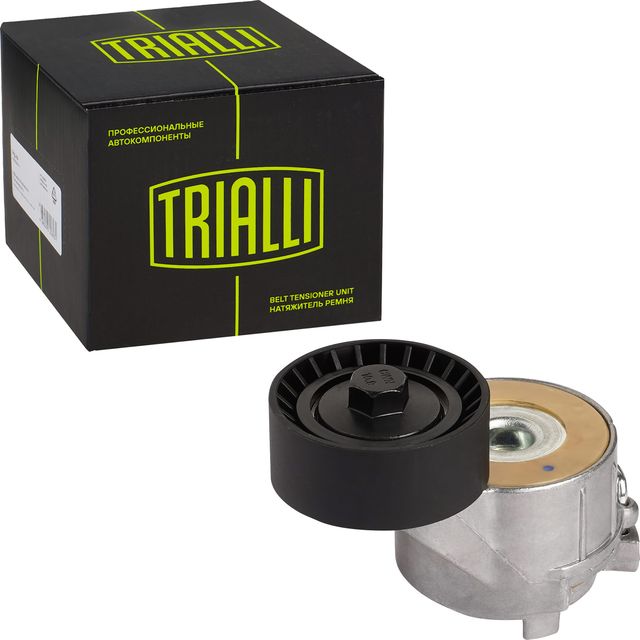 Натяжной ролик (натяжитель) приводного клинового зубчатого ремня Trialli. Артикул CM 5462