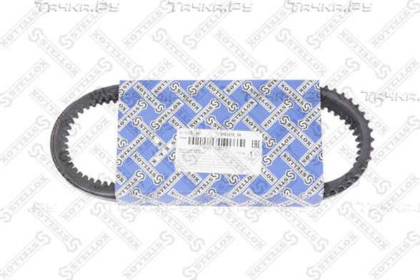 Приводной ремень клиновой Stellox для Rover 800 1986-1999. Артикул 01-01075-SX