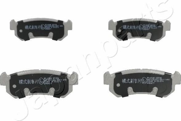 Тормозные колодки Japanparts. Артикул PP-W02AF